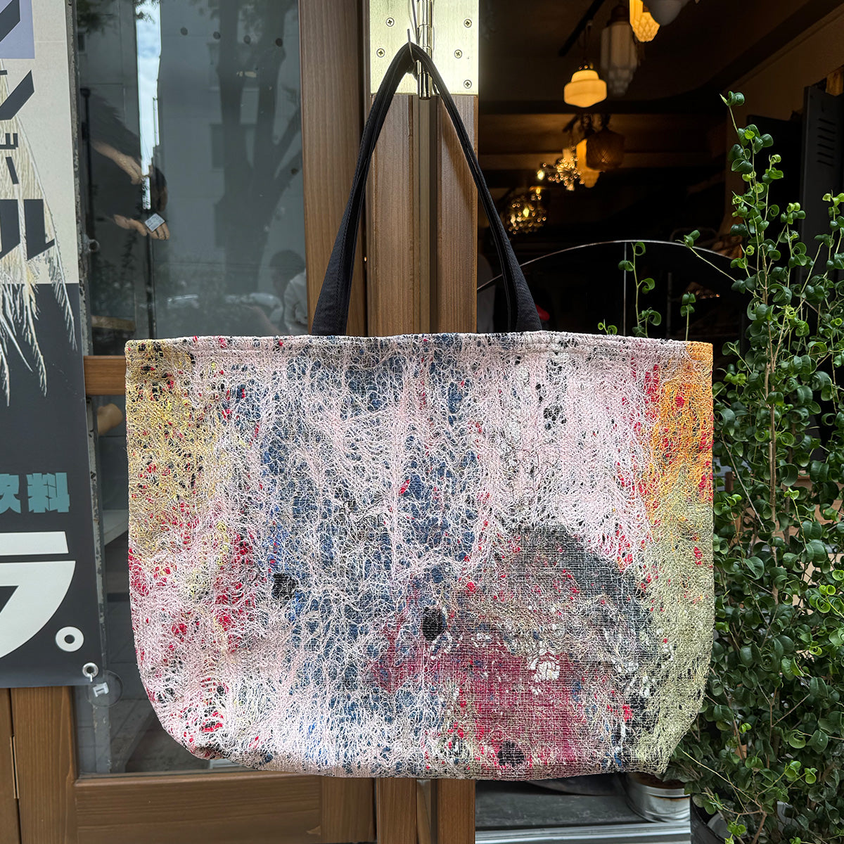 Tote bag "Pink"(MELYA)R-01312