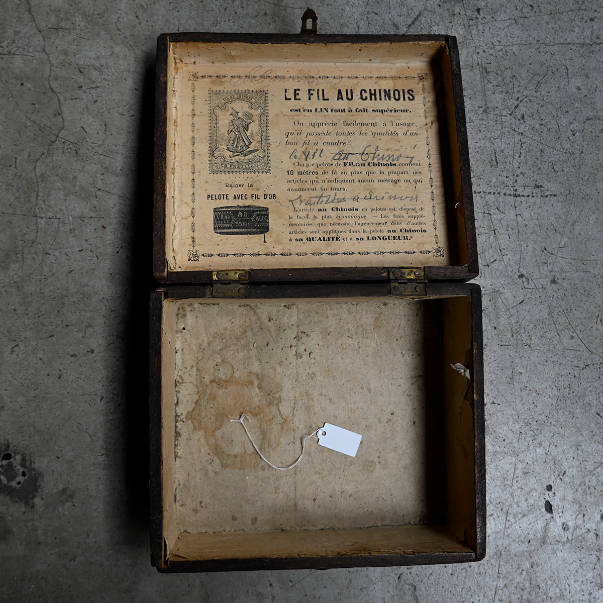 Antique Black Wooden Box "Fil au Chinois"{R-00716}