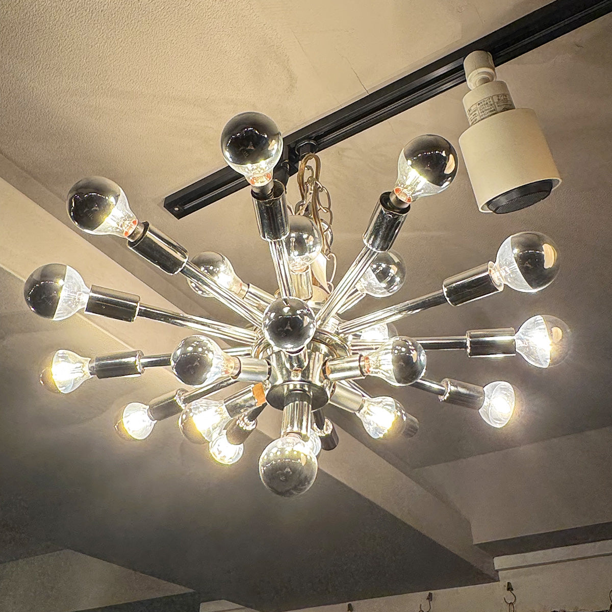 Pendant Light "Sputnik Lamp" {F-00404}