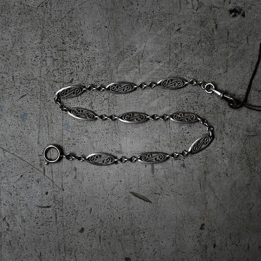 Vintage Silver Filigree Bracelet {R-00918}