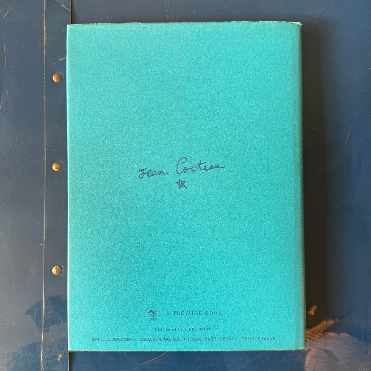 Jean Cocteau Erotica drawings｛F-00605｝