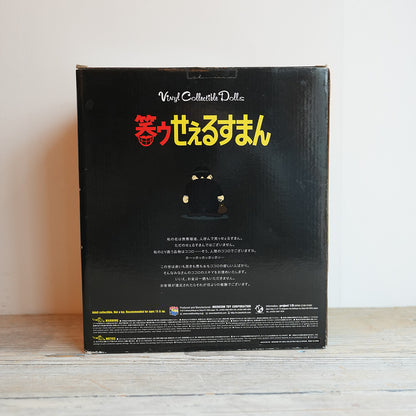 MEDICOMTOY × VCD 笑ゥせぇるすまん / 喪黒福造 フィギュア｛F-00505｝