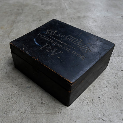Antique Black Wooden Box "Fil au Chinois"｛R-00716｝