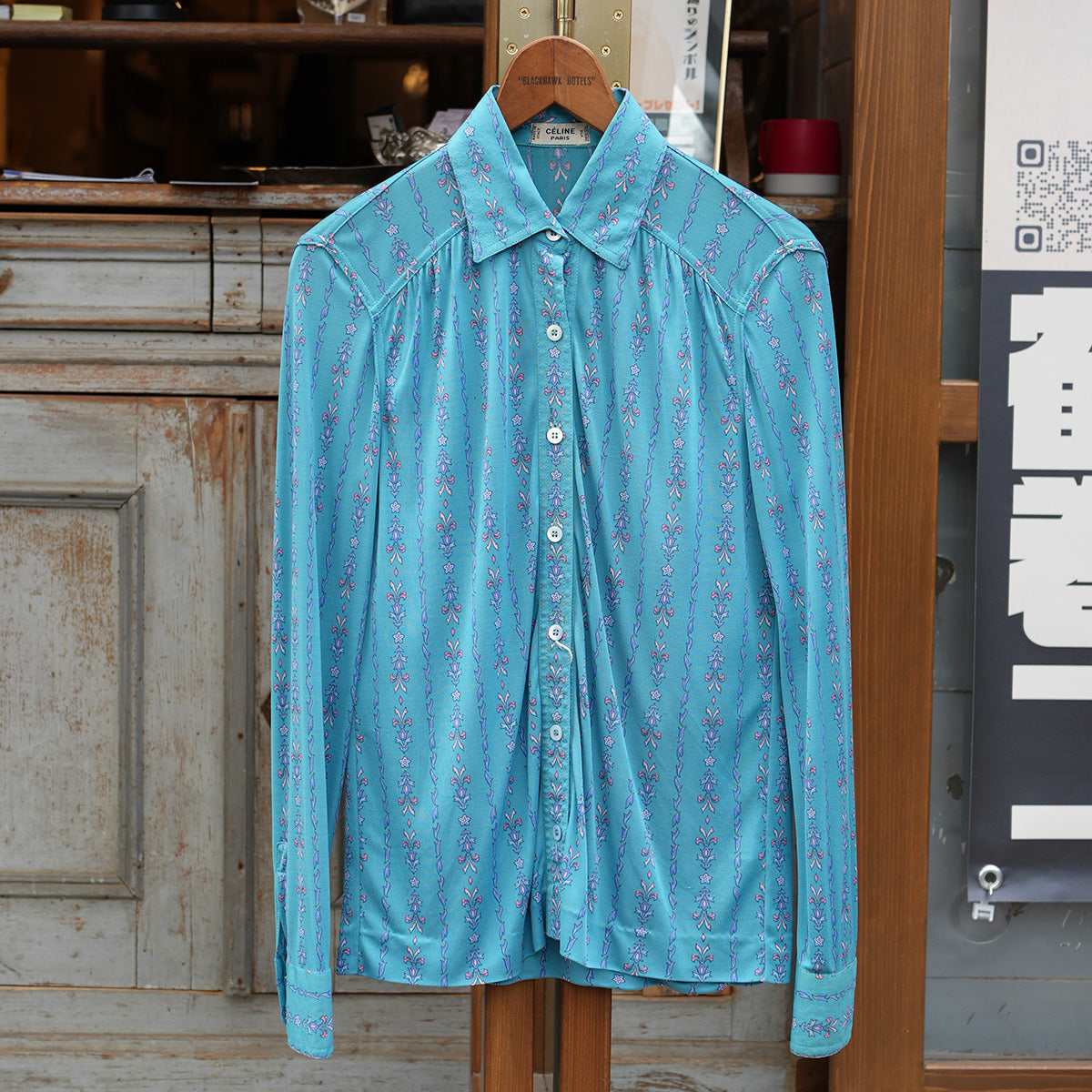 CELINE / Vintage Dress Setup｛R-01012｝