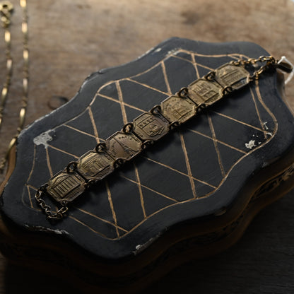 Vintage European Landmark Bracelet{R-00942}