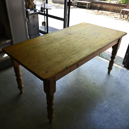 Pine wood long table {R-00106}