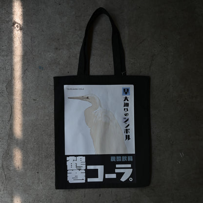 Tote bag（Tsurumaki cola）｛C-00201｝
