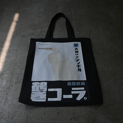 Tote bag（Tsurumaki cola）｛C-00201｝