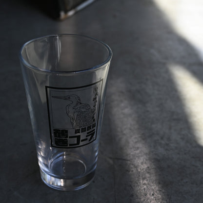 Original glass（Tsurumaki cola）｛C-00205｝