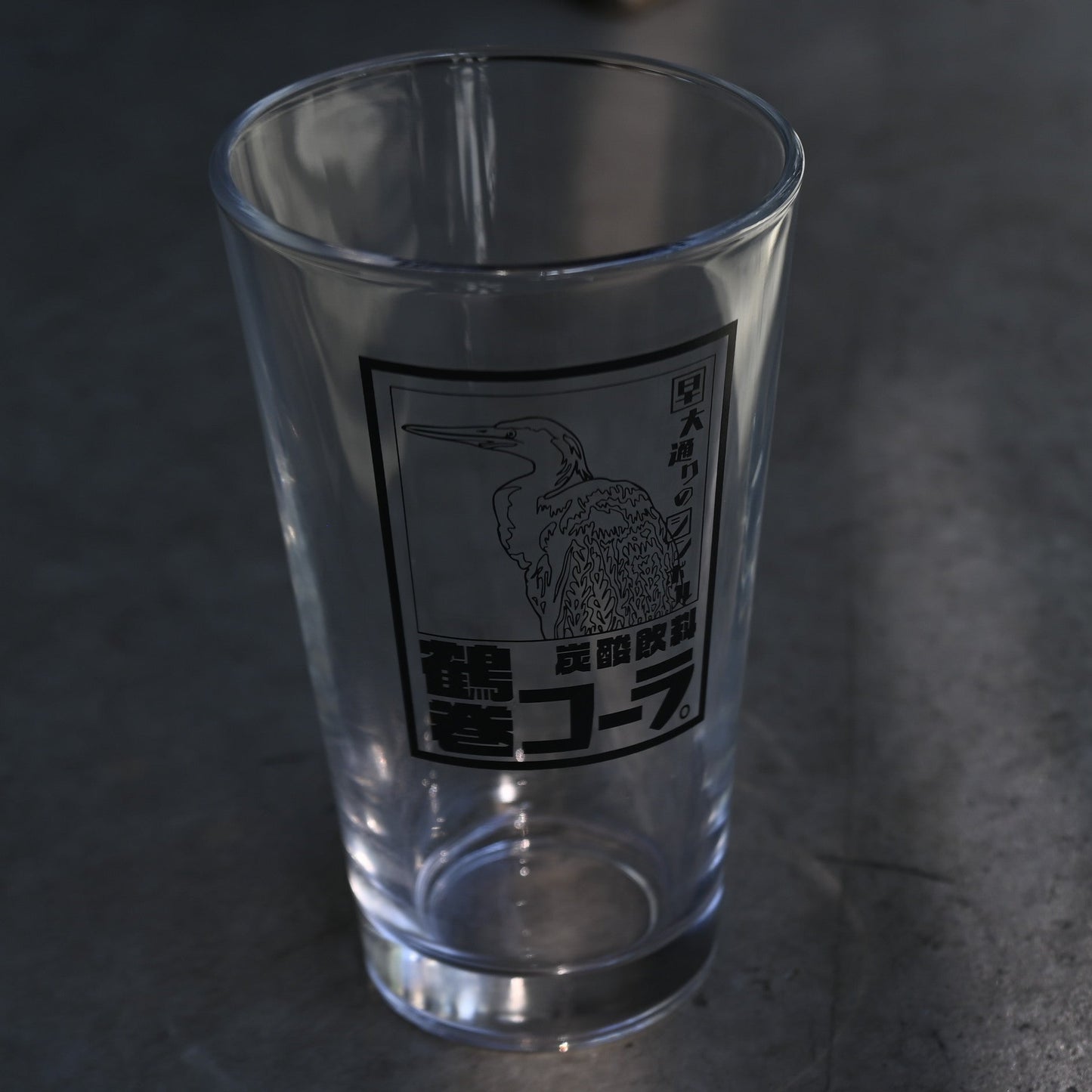 Original glass（Tsurumaki cola）｛C-00205｝