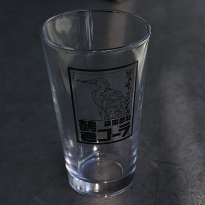 Original glass（Tsurumaki cola）｛C-00205｝