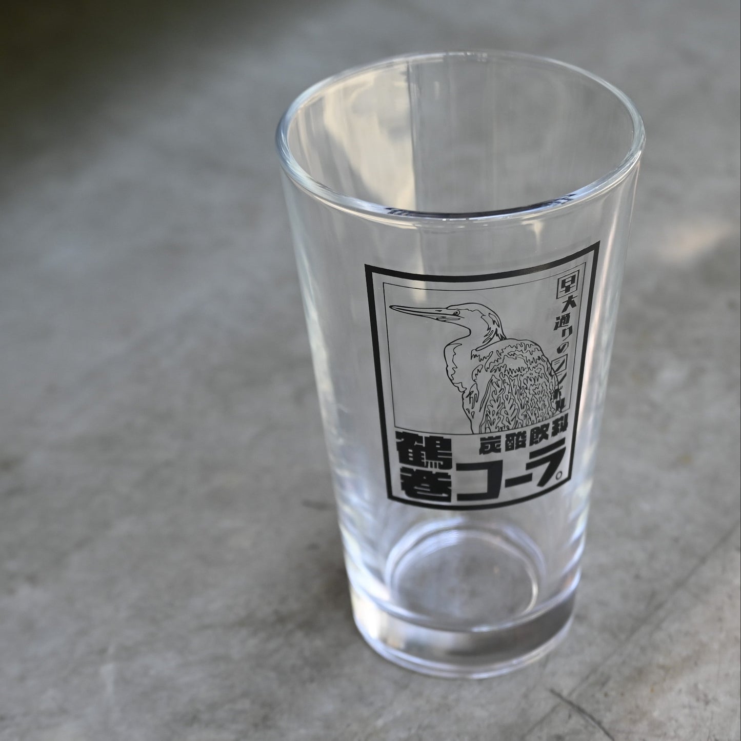 Original glass（Tsurumaki cola）｛C-00205｝