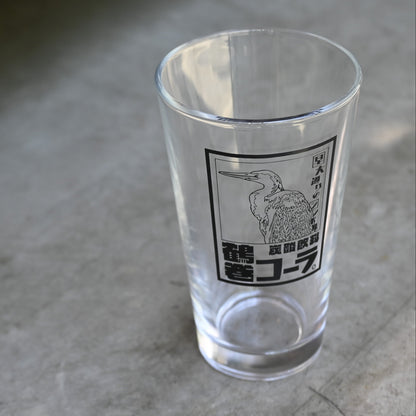Original glass（Tsurumaki cola）｛C-00205｝