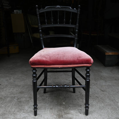 Napoléon III Style chair｛RF-00508｝