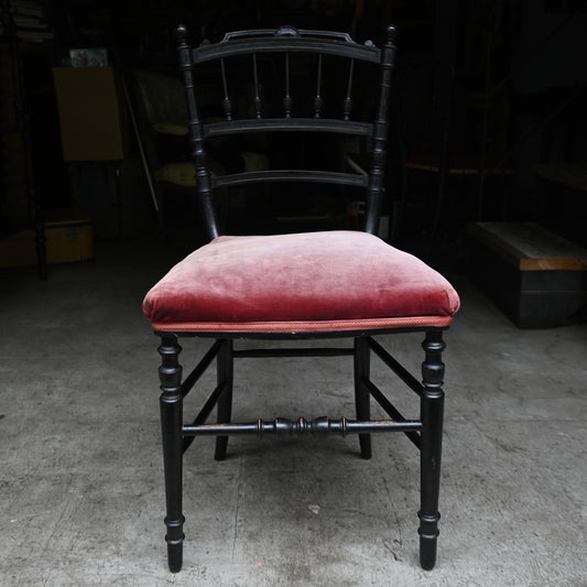 Napoléon III Style chair｛RF-00508｝