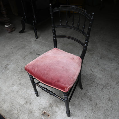 Napoléon III Style chair｛RF-00508｝
