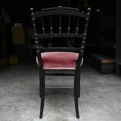 Napoléon III Style chair｛RF-00508｝
