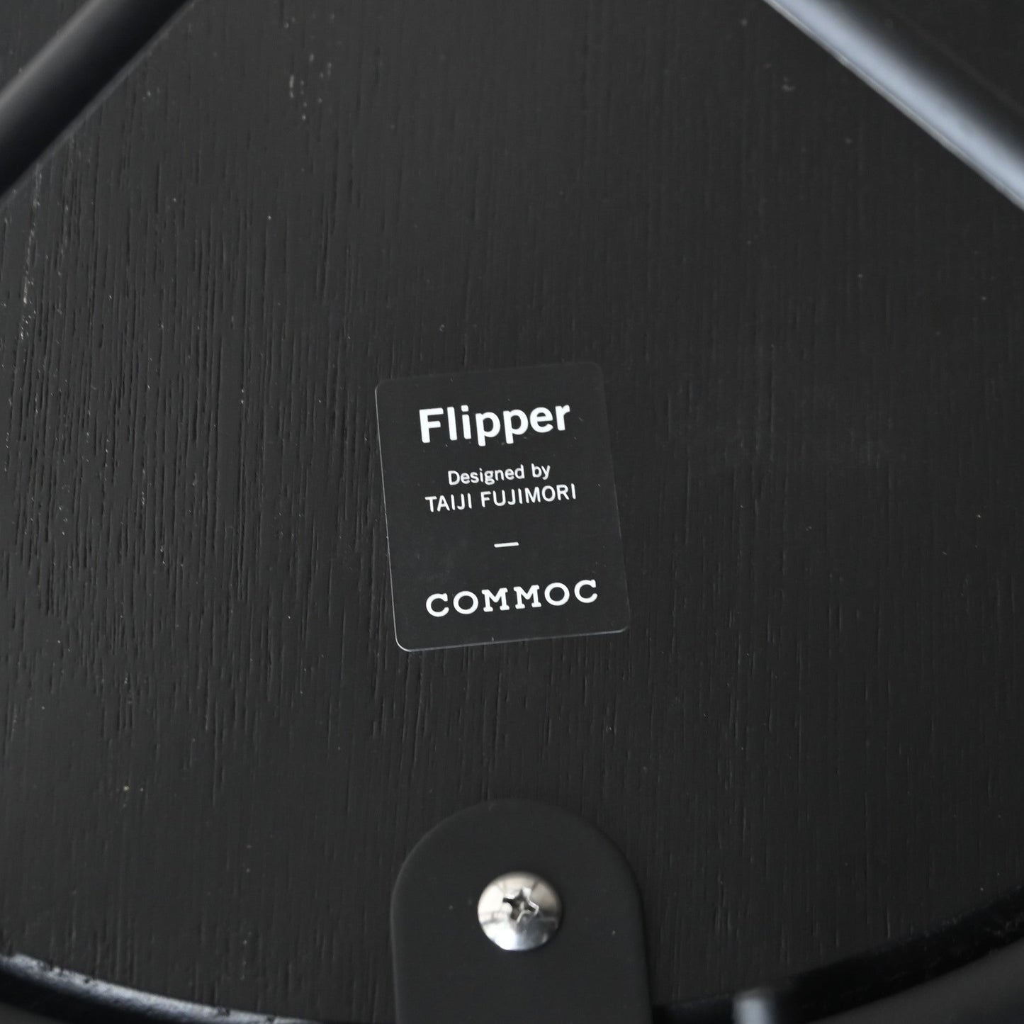 Commoc Flipper Chair｛RF-01305｝