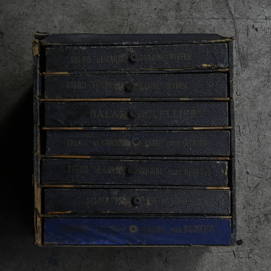 Parts Cabinet "Carbone Lorraine"｛RB-00133｝