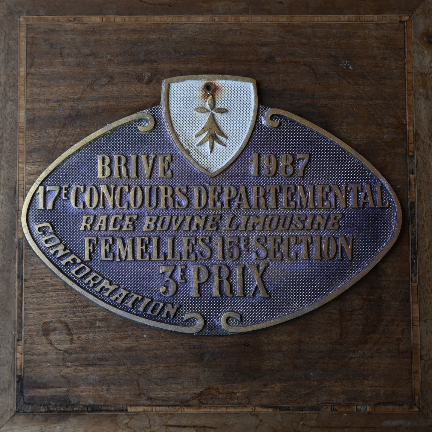 French Agricultural Award Plaque｛R-00630｝