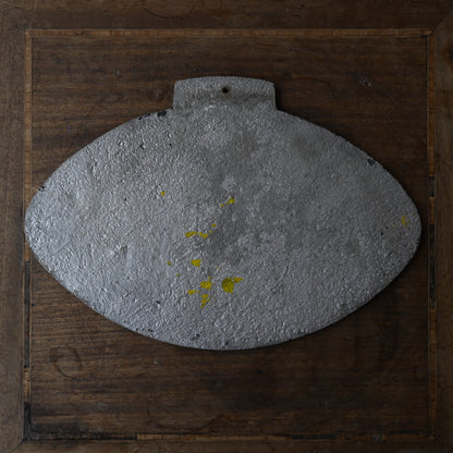 French Agricultural Award Plaque｛R-00630｝