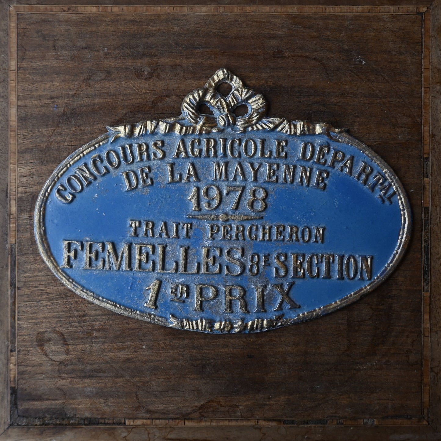 French Agricultural Award Plaque｛R-00631｝