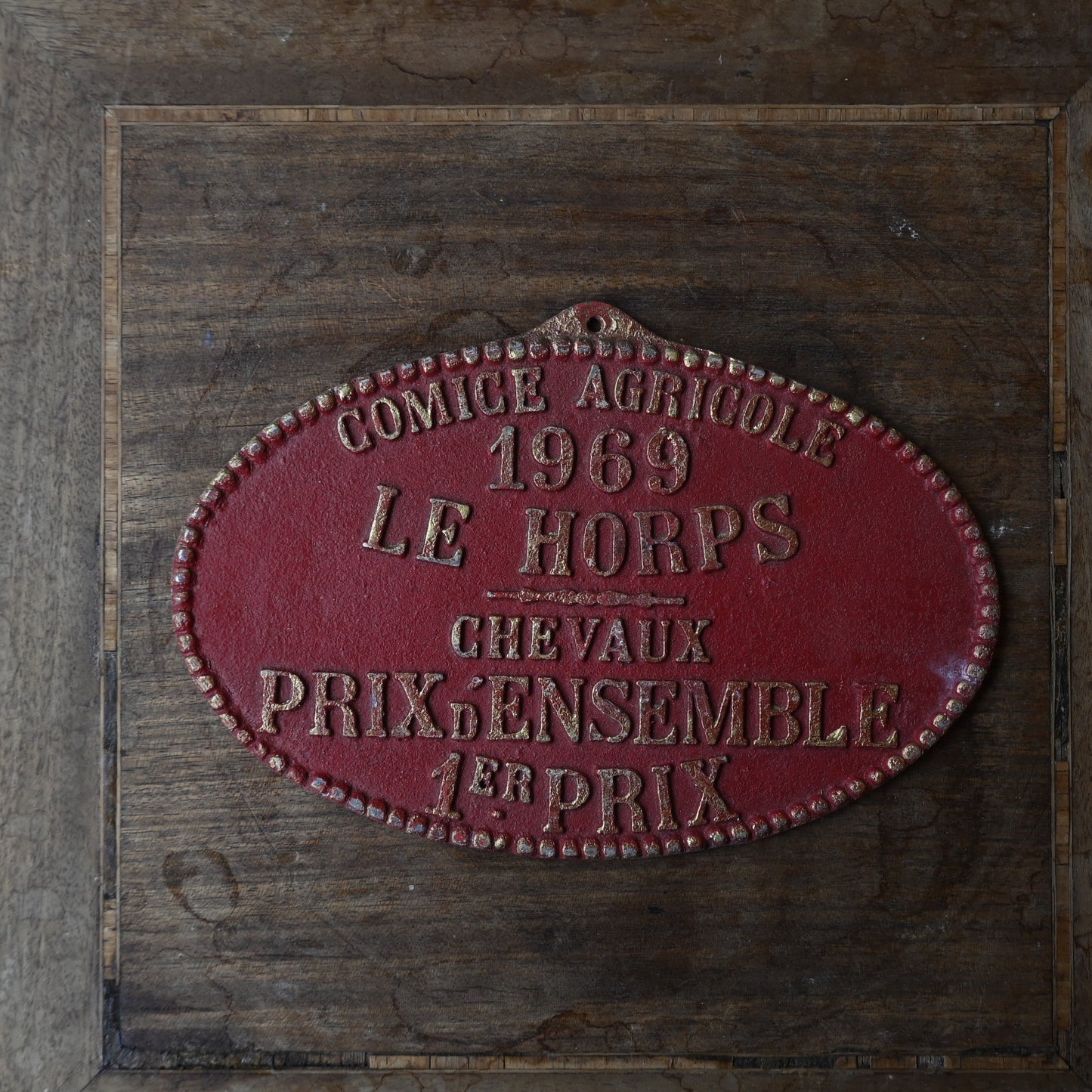 French Agricultural Award Plaque｛R-00632｝