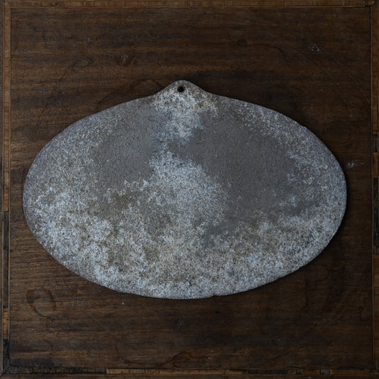 French Agricultural Award Plaque｛R-00632｝