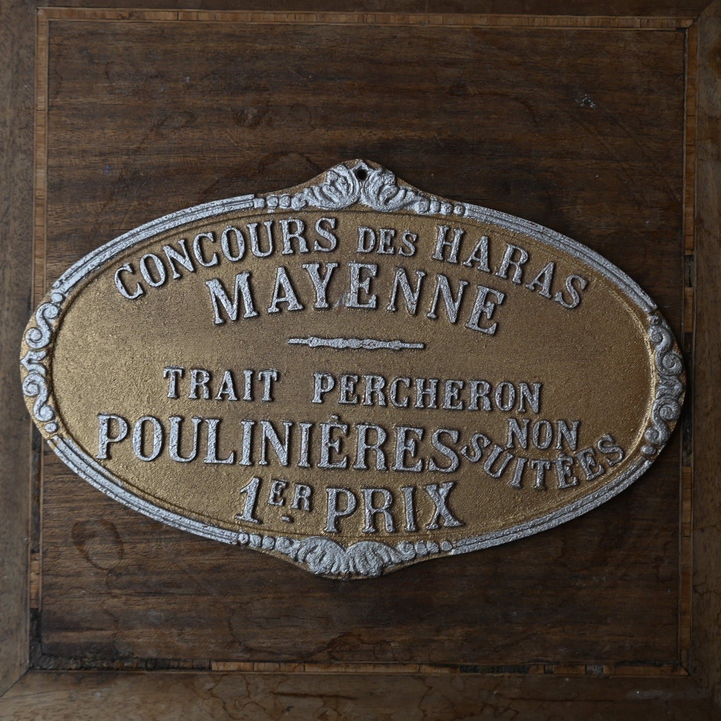 French Agricultural Award Plaque｛R-00633｝