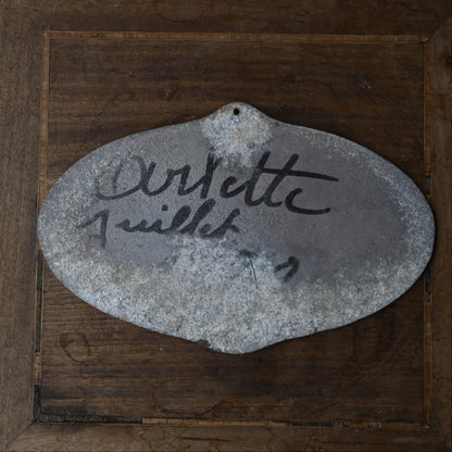 French Agricultural Award Plaque｛R-00633｝