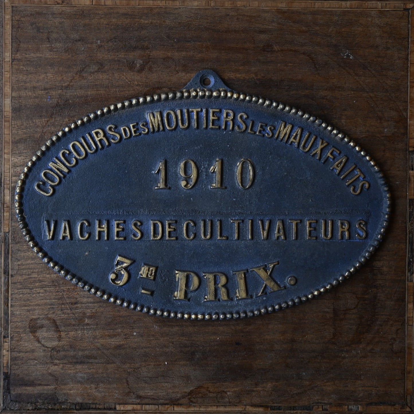 French Agricultural Award Plaque｛R-00634｝