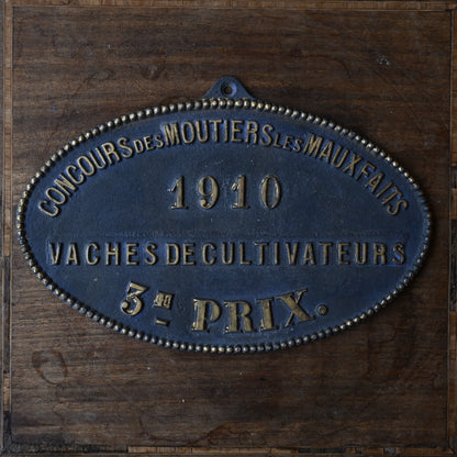 French Agricultural Award Plaque｛R-00634｝