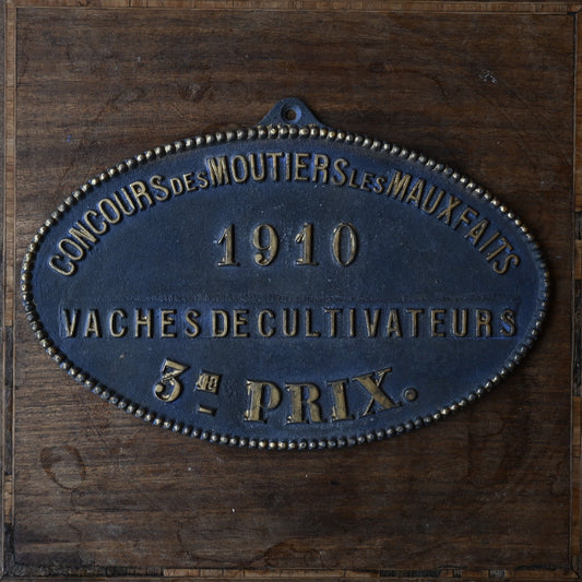 French Agricultural Award Plaque｛R-00634｝
