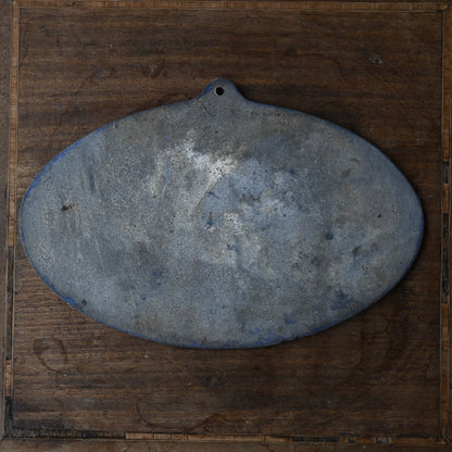 French Agricultural Award Plaque｛R-00634｝