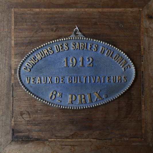 French Agricultural Award Plaque｛R-00621｝