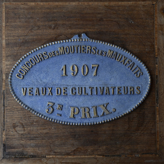 French Agricultural Award Plaque｛R-00618｝