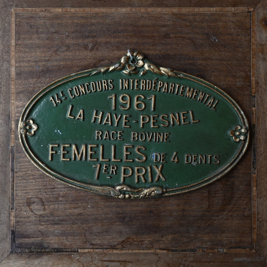 French Agricultural Award Plaque｛R-00617｝