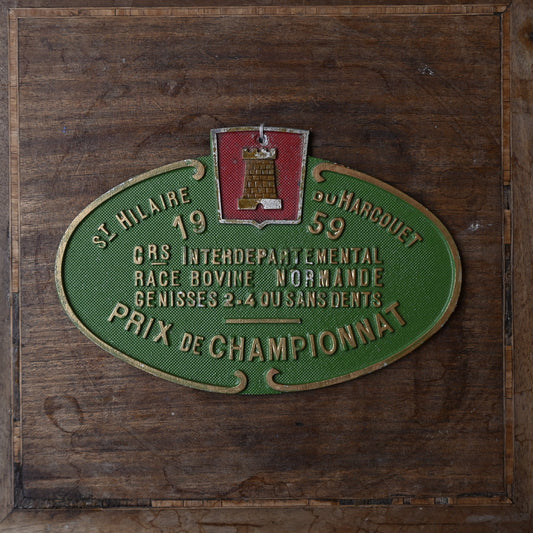 French Agricultural Award Plaque｛R-00635｝