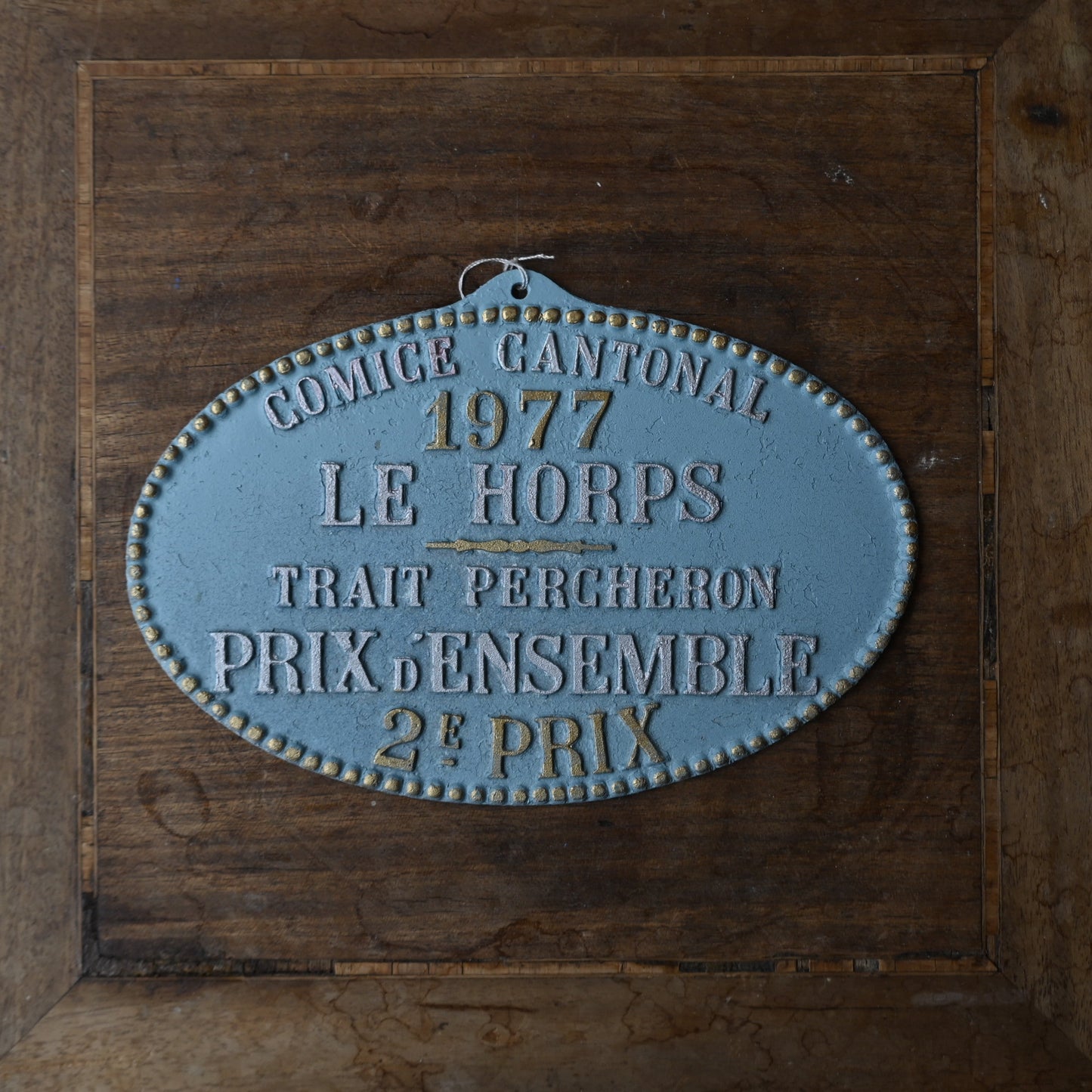 French Agricultural Award Plaque｛R-00624｝