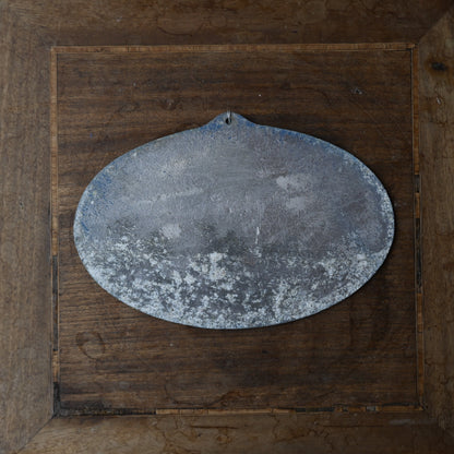 French Agricultural Award Plaque｛R-00624｝