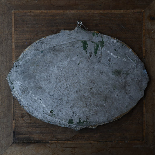 French Agricultural Award Plaque｛R-00636｝