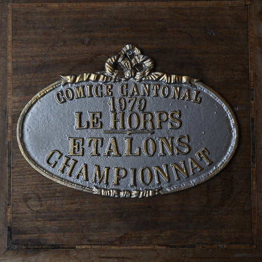 French Agricultural Award Plaque｛R-00637｝