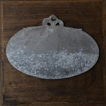 French Agricultural Award Plaque｛R-00637｝