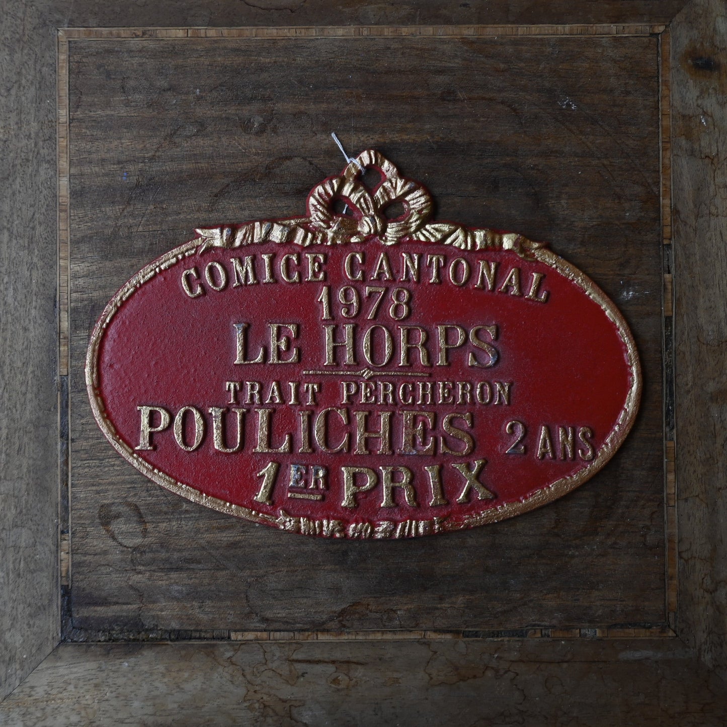 French Agricultural Award Plaque｛R-00623｝