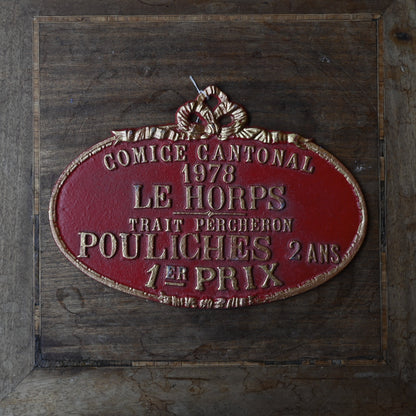 French Agricultural Award Plaque｛R-00623｝