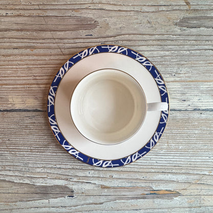 Yves Saint Laurent イヴサンローラン/ カップ&ソーサー｛F-00933｝