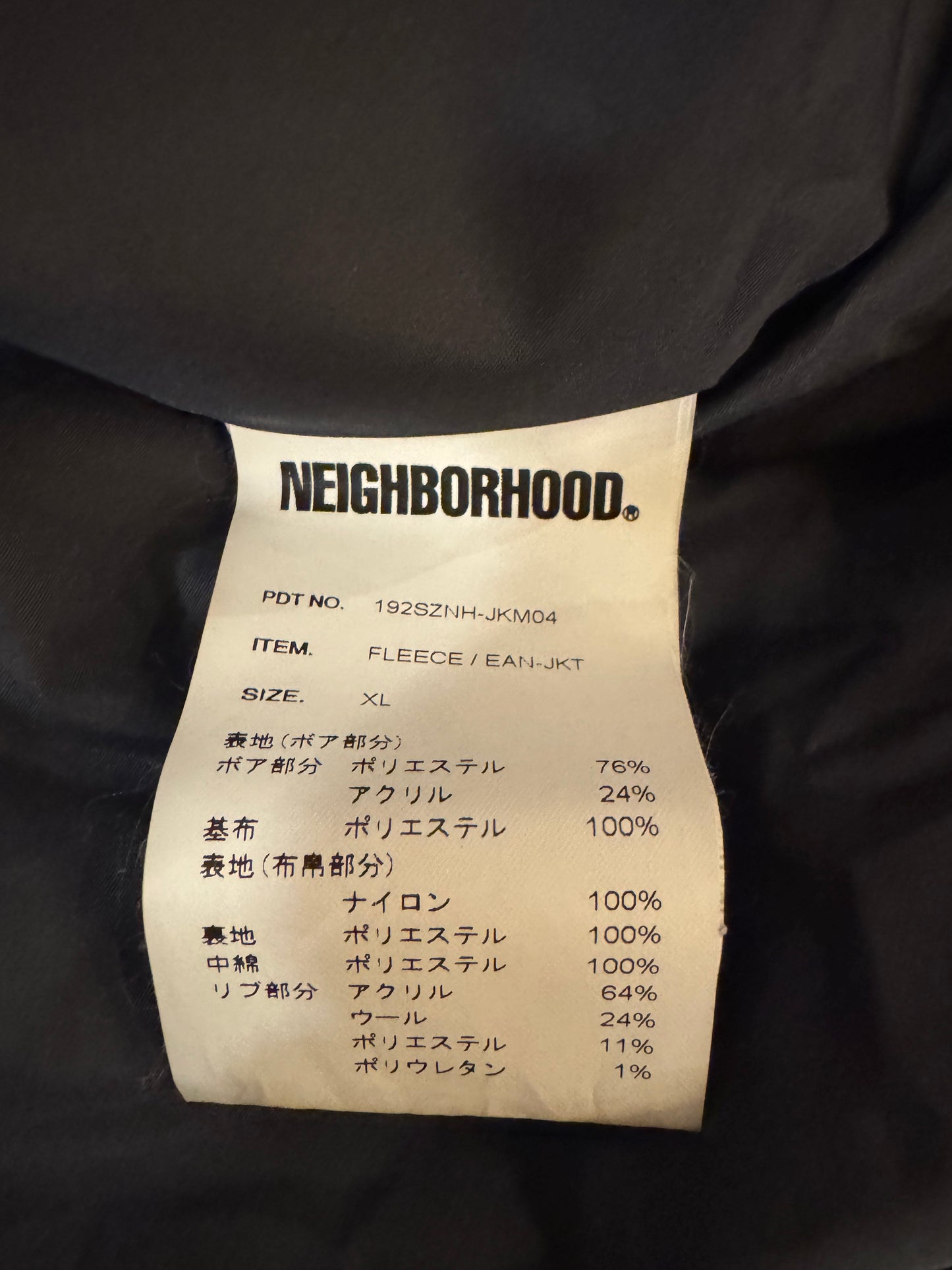 NEIGHBORHOOD / フリースMA-1ジャケット｛F-00809｝