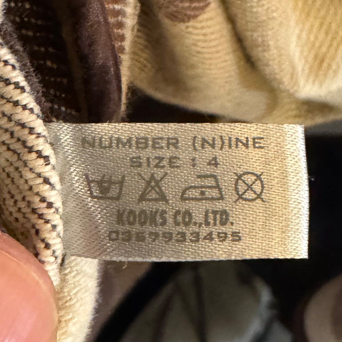 NUMBER (N)INE / ブロックチェックシャツ｛F-00820｝