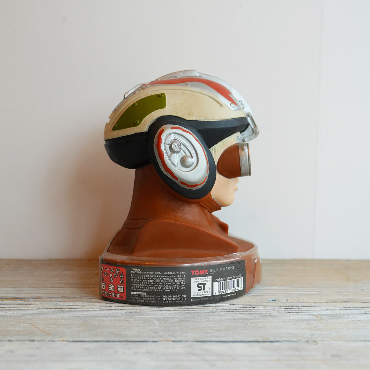 STAR WARS EP1 / Anakin Skywalker 貯金箱｛F-00506｝