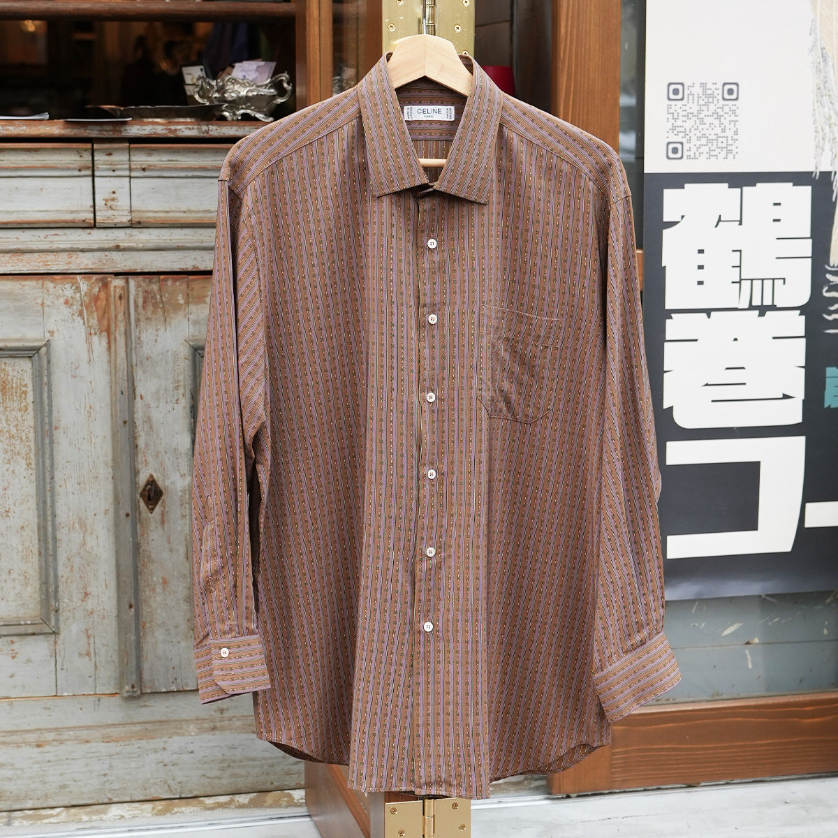 CELINE / Chain Print Shirts｛R-01008｝